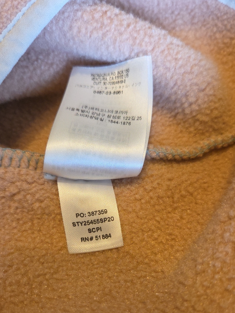 Patagonia Mint Green/Peach Lightweight Synchilla Snap-T Pullover. Size M - Picture 8 of 8